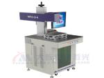 Machine de marquage laser 3D MF50-D-A