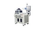 Machine de marquage laser, MF20-L-A