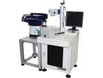 Machine de marquage laser, MF20-E