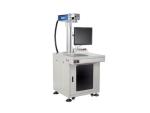 Machine de marquage laser MF20-E