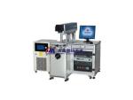 Machine de gravure laser YAG.50DP-75DP