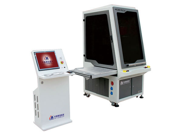 Machine de marquage laser CO2 3 axes, MC180-DLG-B (Pour traitement de plaque guide lumière)
